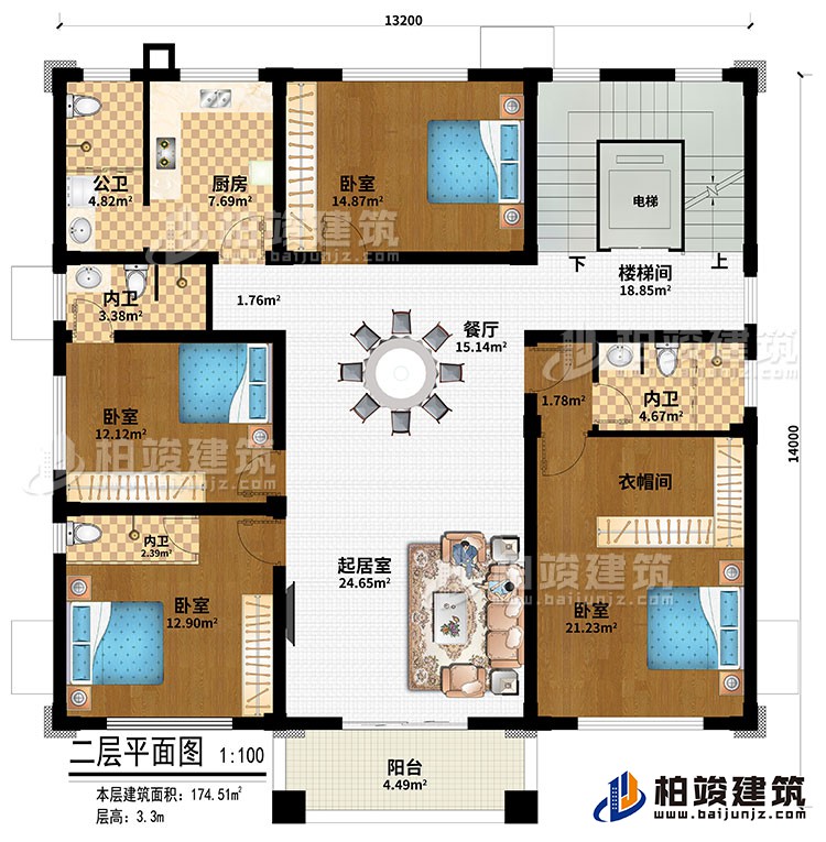 二層：電梯、樓梯間、餐廳、廚房、起居室、4臥室、衣帽間、3內(nèi)衛(wèi)、公衛(wèi)、陽(yáng)臺(tái)