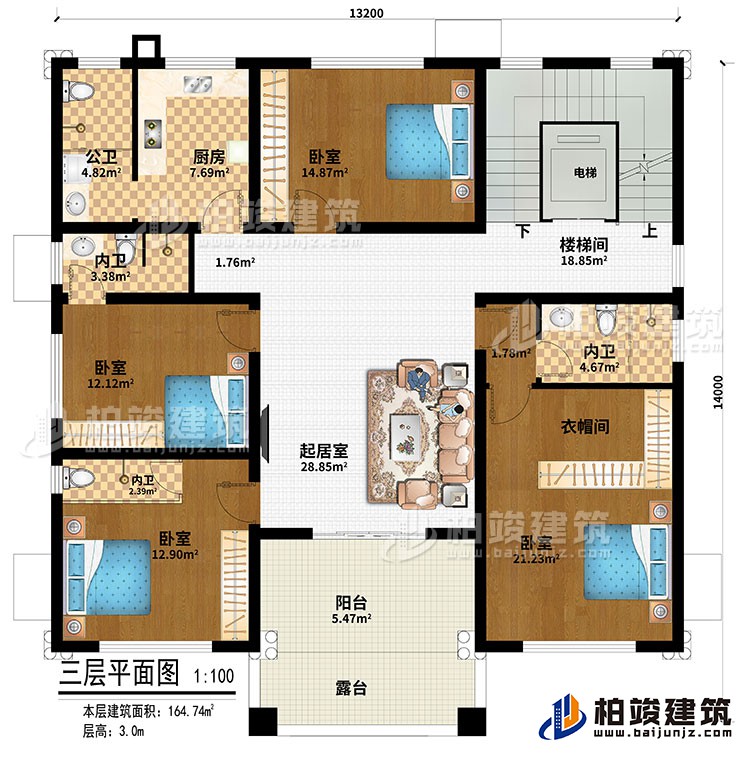 三層：電梯、樓梯間、廚房、起居室、4臥室、衣帽間、3內(nèi)衛(wèi)、公衛(wèi)、陽(yáng)臺(tái)、露臺(tái)
