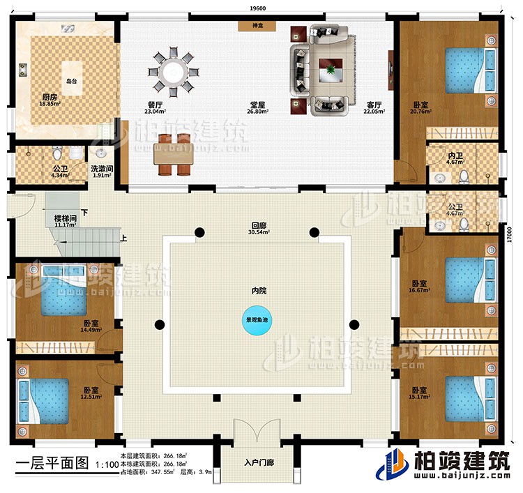 一層：入戶門廊、回廊、內(nèi)院、客廳、堂屋、餐廳、廚房、島臺(tái)、神龕、5臥室、內(nèi)衛(wèi)、2公衛(wèi)、洗漱間、樓梯間、景觀魚池