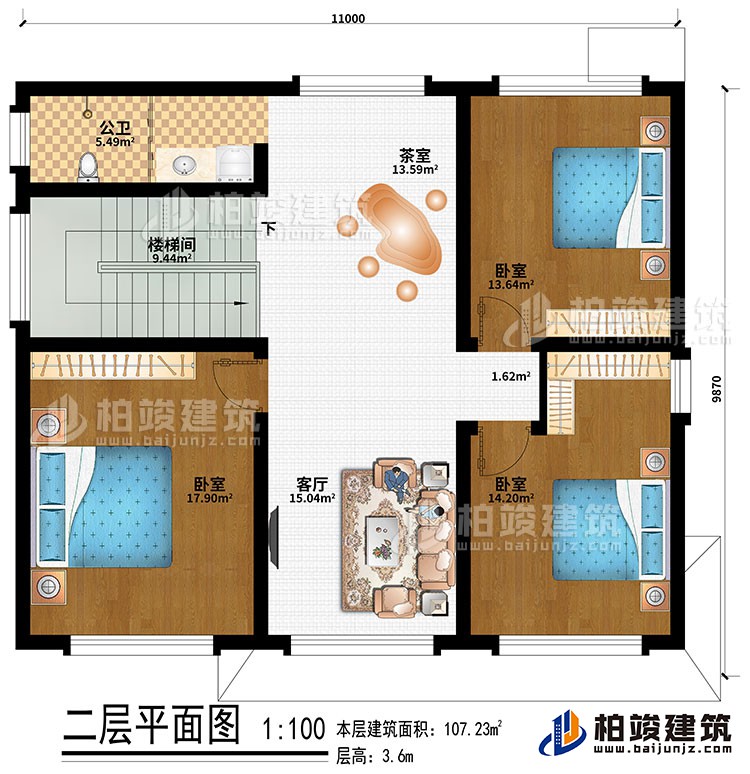 二層：樓梯間、客廳、茶室、3臥室、公衛(wèi)
