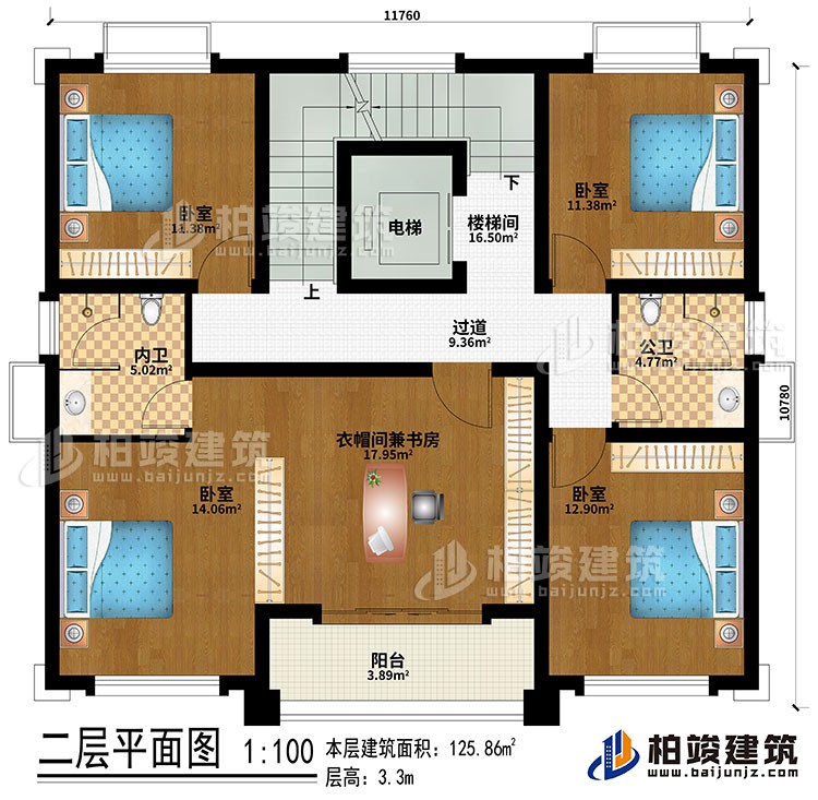 二層：過(guò)道、樓梯間、電梯、4臥室、衣帽間兼書房、公衛(wèi)、內(nèi)衛(wèi)、陽(yáng)臺(tái)