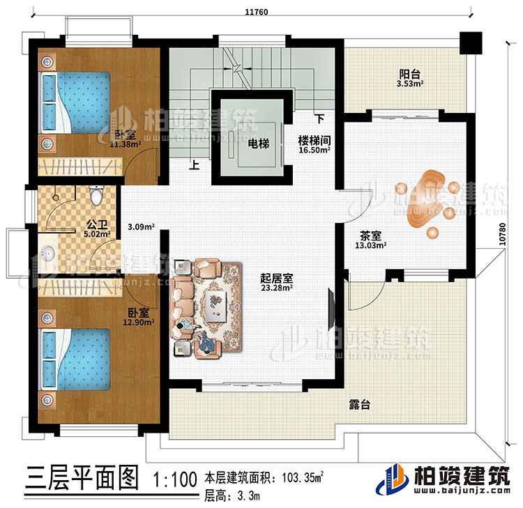 三層：樓梯間、電梯、起居室、2臥室、茶室、公衛(wèi)、陽(yáng)臺(tái)、露臺(tái)