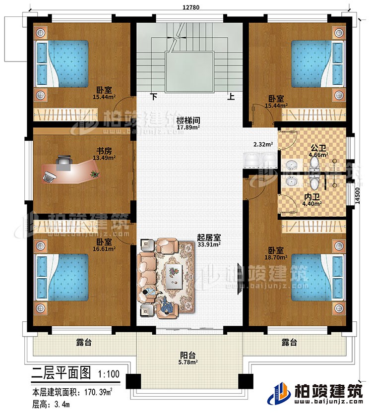 二層：樓梯間、起居室、4臥室、書房、公衛(wèi)、內(nèi)衛(wèi)、陽臺、2露臺