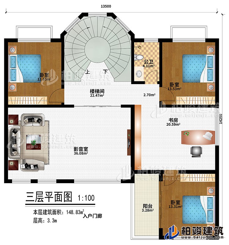 三層：樓梯間、3臥室、書房、影音室、陽臺、公衛(wèi)