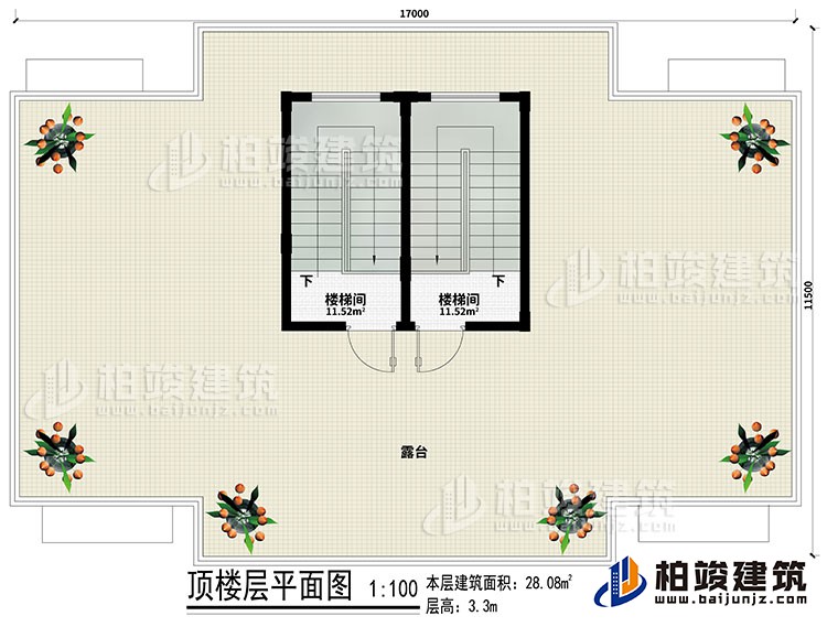 屋頂層：2樓梯間、露臺(tái)