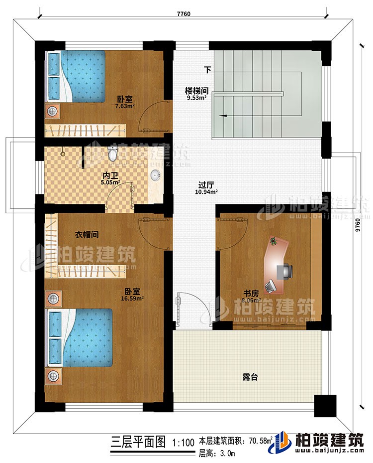 三層：樓梯間、過廳、2臥室、衣帽間、書房、內(nèi)衛(wèi)、露臺(tái)