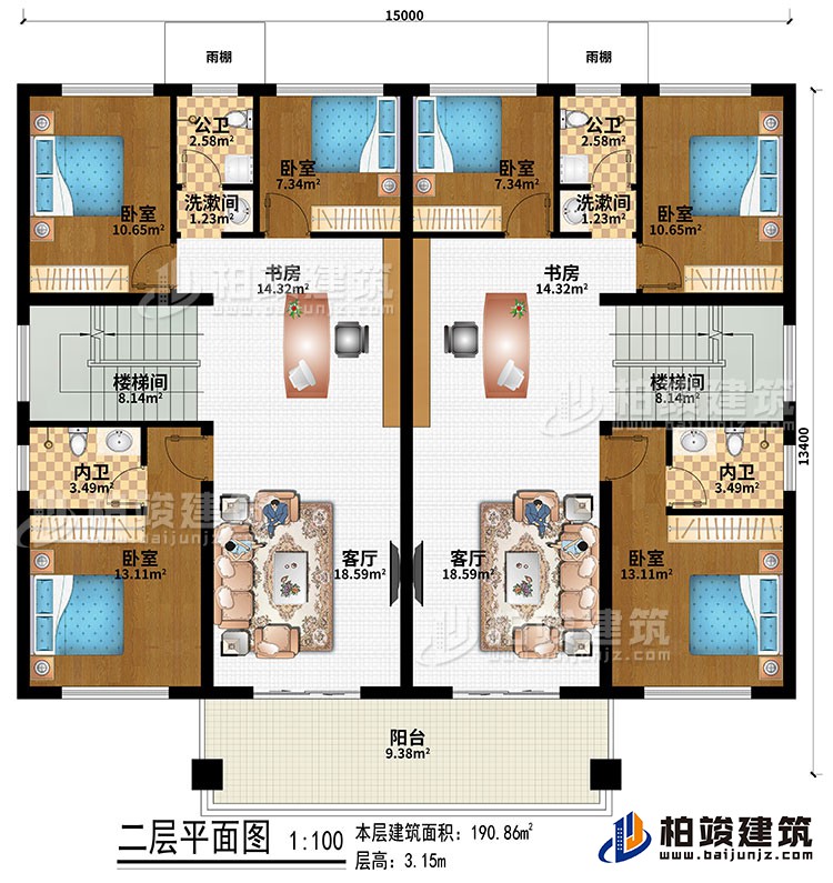 二層：2樓梯間、2書房、2客廳、2雨棚、6臥室、2洗漱間、2公衛(wèi)、2內(nèi)衛(wèi)、陽臺