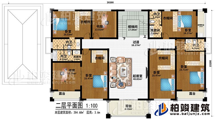 二層：樓梯間、過道、起居室、2書房、5臥室、2洗漱間、4衣帽間、晾曬陽臺、陽臺、2露臺、4內(nèi)衛(wèi)