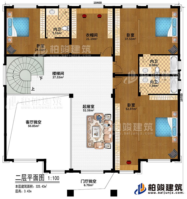 二層：3臥室、衣帽間、樓梯間、起居室、客廳挑空、門(mén)廳挑空、2內(nèi)衛(wèi)