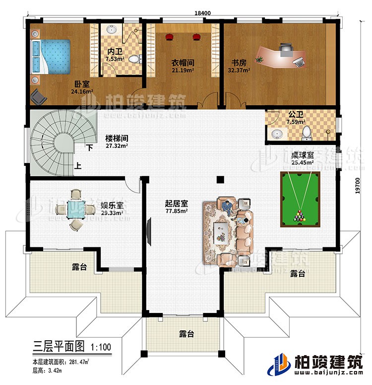 三層：臥室、衣帽間、書(shū)房、樓梯間、起居室、桌球室、娛樂(lè)室、公衛(wèi)、內(nèi)衛(wèi)、3露臺(tái)