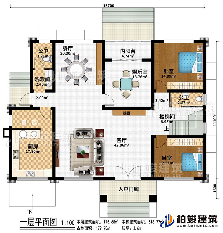 一層：入戶門廊、客廳、商景、餐廳、廚房、樓梯間、娛樂室、內(nèi)陽(yáng)臺(tái)、2臥室、2公衛(wèi)