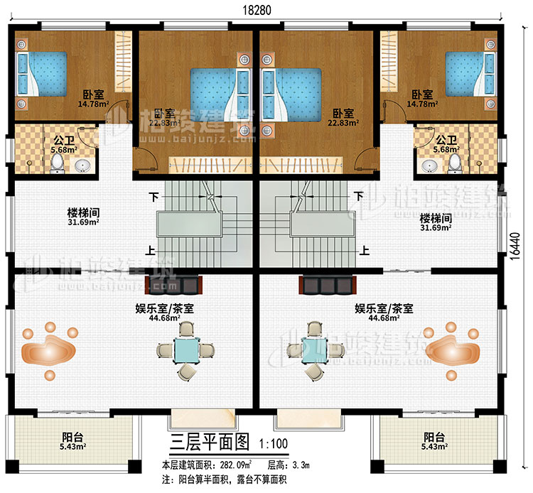 四層：2樓梯間、2娛樂室/茶室、4臥室、2公衛(wèi)、2陽臺