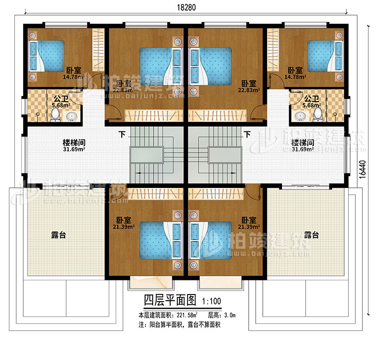 五層：2樓梯間、6臥室、2公衛(wèi)、2露臺