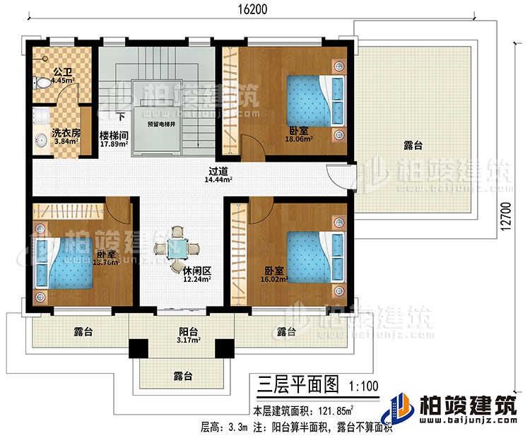 三層：樓梯間、預(yù)留電梯井、過道、休閑區(qū)、3臥室、公衛(wèi)、洗衣房、4露臺、陽臺