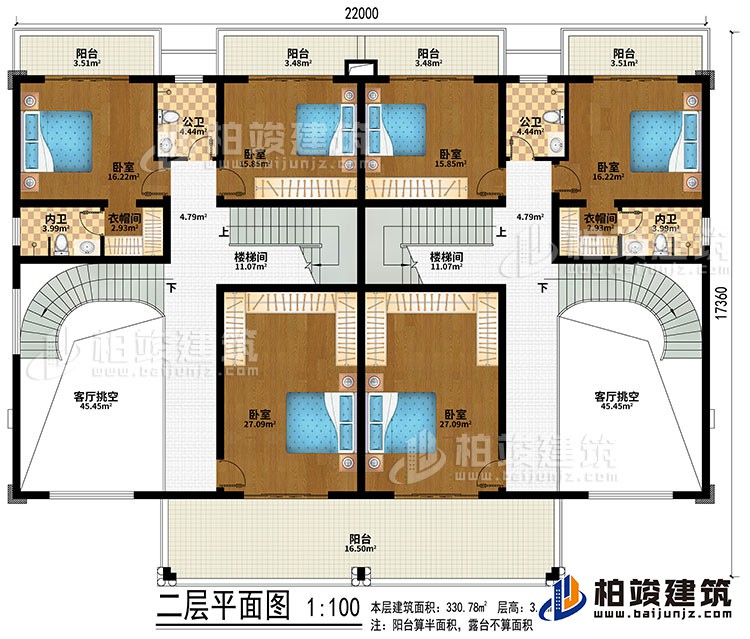 二層：2樓梯間、2客廳挑空、6臥室、2衣帽間、5臥室、2公衛(wèi)、2內(nèi)衛(wèi)
