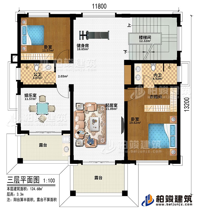 樓梯間、起居室、健身房、娛樂室、2臥室、公衛(wèi)、內(nèi)衛(wèi)、2露臺(tái)